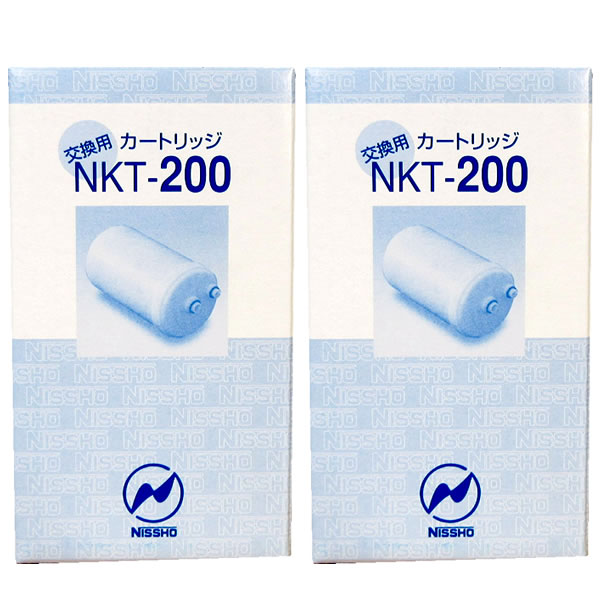 楽天市場】【2本セット】NKT-500 浄水カートリッジ アルテック・ジャ