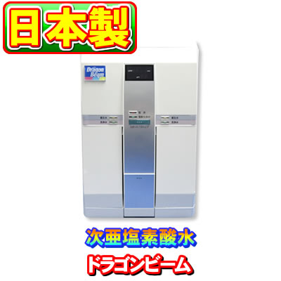 楽天市場】スーパーウォーターミニ JED-007 強酸性水生成器 次亜塩素酸