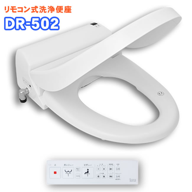 楽天市場】除菌電解水給水器 酸性電化水生成機器 @除菌PREMIUM