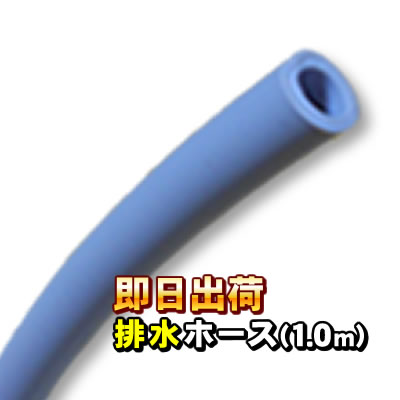 楽天市場】日本トリム交換用カートリッジBMα【マイクロ
