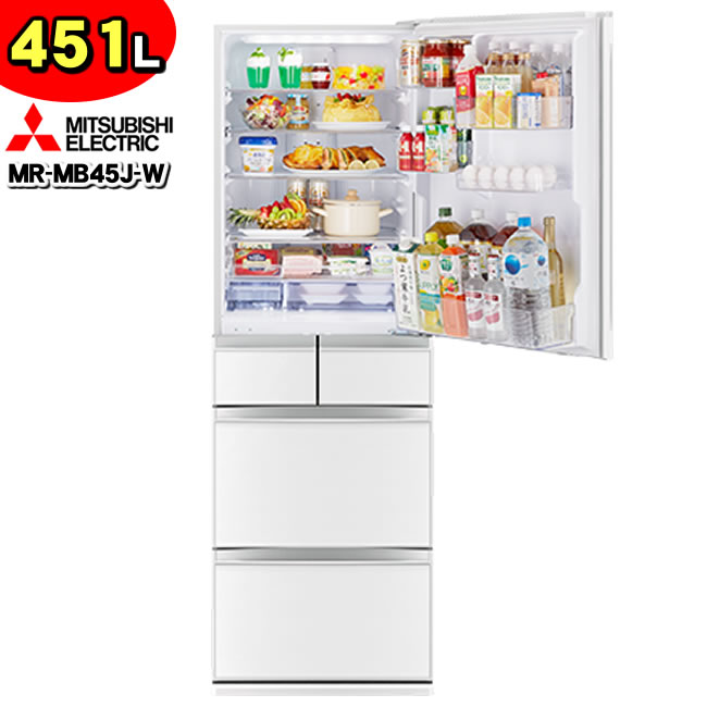 楽天市場】【標準設置費込み】 三菱 冷蔵庫 MR-JX47LTJ-W（MR-JX47LTE 