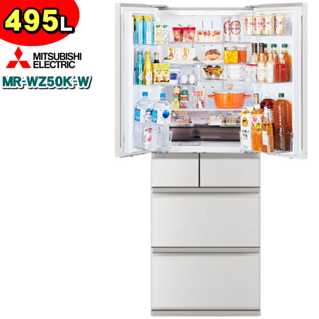 楽天市場】【標準設置費込み】 三菱 冷蔵庫 MR-WZ55K-W（MR-WZ55M-W 
