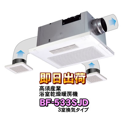 ノーリツ GT-2027ARXからのお取替え 工事付セットで最安価格のご