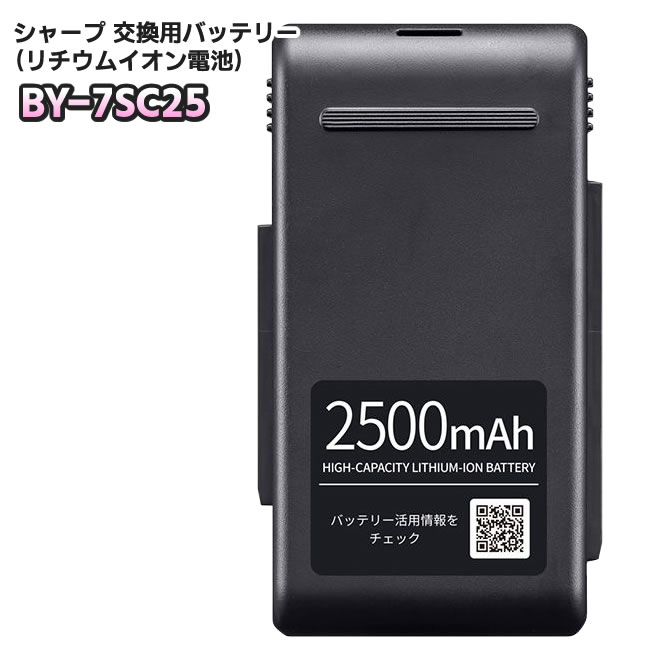 シャープ★掃除機★EC-HR7-T★2022年製★バッテリーの状態良好★8 シャープ☆掃除機☆EC-HR7-T☆2022年製☆バッテリーの状態