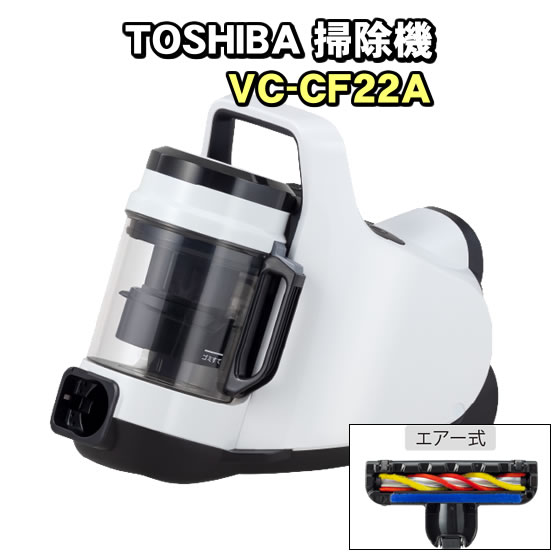 シャープ 掃除機 サイクロン　コード式 キャニスター お手入れ簡単 ベージュ E シャープ 掃除機 サイクロン コード式 キャニスター お手入れ