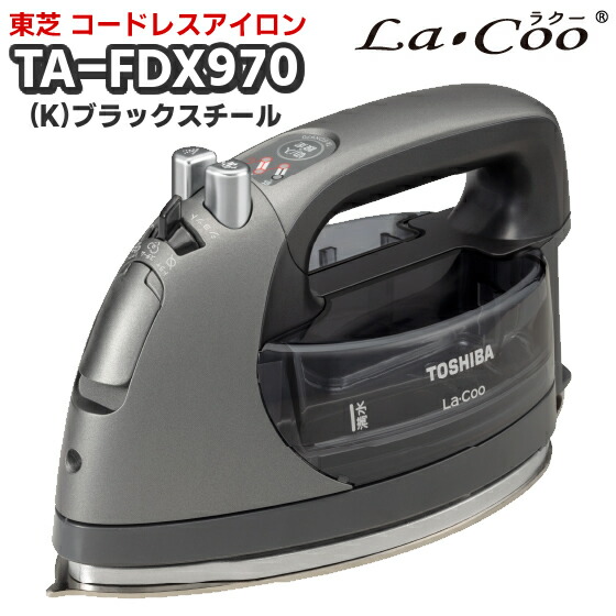 楽天市場】【店内全品ポイント2倍！更に8/20は0のつく日