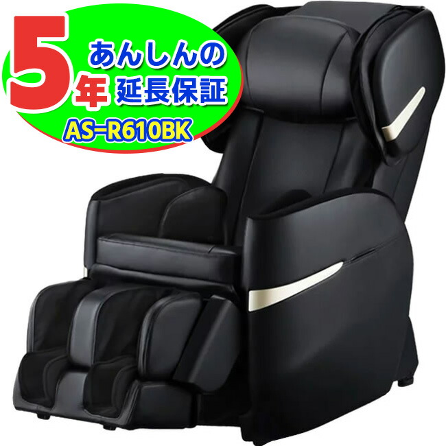 新品 5年引きうける付き添い人 フジ診療器 揉み療治女性議長 AS-R610(BK) 伸び伸びするお師匠さん 黒いこと色 パウダーコンパクト 小型の揉み療治女性議長 揉み療治機 揉み療治器 首や肩や後ろ側等体制を揉み療治