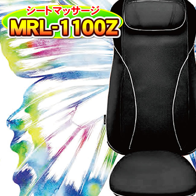楽天市場】フジ医療器 フットマッサージャー FT-300 新品 脚、足