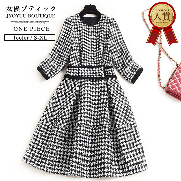 税込 ドレス ミモレ丈 ワンピース フォーマル レディース 秋 ワンピース 秋 パーティードレス 全品13 Offクーポン2点以上で ドレス ワンピース 50代 40代 30代 ワンピース お呼ばれ ドレス フォーマル 袖あり 大きいサイズ ドレス 結婚式 ワンピース 大きいサイズ