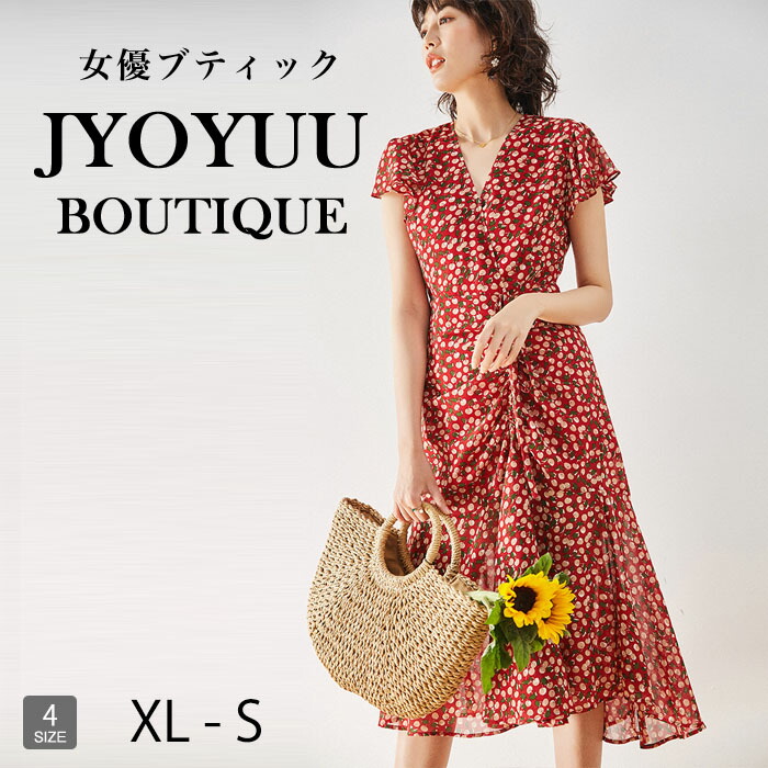 衣装 御召しもの ロング 夏【全品12％OFFクーポン券2点で】寄りあい御召しもの フォーマルドレス 40代 50代 華燭の典 親族グループ フォーマルドレス ぽっ自転車 フォーマルワンピース 50代 姪 甥 華燭の典 顔合わせ 体型覆いかぶせる 御召しもの 華燭の典 御召しもの 50代 ロング 袖あり 着痩せ 30代 40代