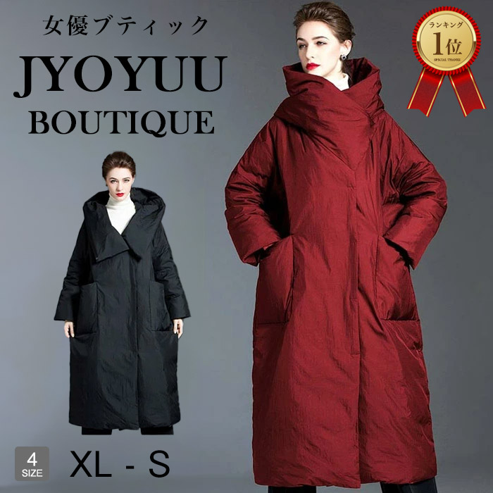 楽天市場】ボリュームラクーン ファー ダウンコート 花柄ベルトファー