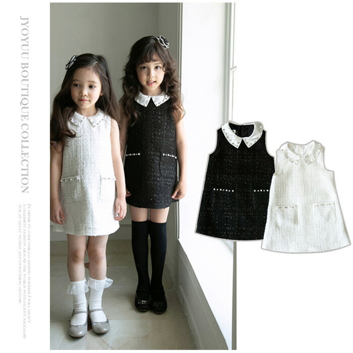 在庫処分大特価 こどもドレス 発表会 ドレス 150 卒園式 ジュニア Jyoyuuboutique 女優ブティック 子供服 全品13 Offクーポン2点以上で 長袖ワンピース パーティ 女の子 ワンピースドレス 140 フォーマル 女の子 入学式 子供服 フォーマル 発表会 160cm ベビー