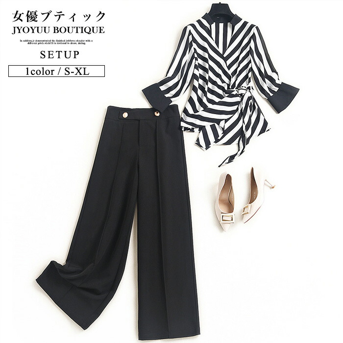 大流行中 楽天市場 全品10 Offクーポン パンツスーツ レディース 春 夏 セットアップ レディース 大きいサイズ パンツセットアップ 大きい サイズ ストライプブラウス パンツセット スーツ 春 レディース スーツ レディース 通勤 レディース お呼ばれ 30代 40代