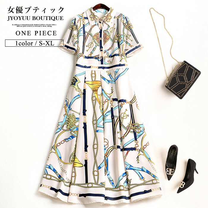 レディースファッション ドレス 正規代理店 60代 50代 40代 30代 ワンピース お呼ばれ 着痩せ 半袖 ワンピース 通勤 Ol きれいめ 夏 ワンピース 袖あり ワンピース 大きいサイズ ロング レディース 花柄ワンピース きれいめ ワンピース 春 全品13 Offクーポン2点以上で