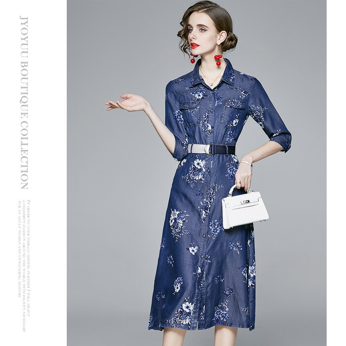 上品 結婚式 ドレス スカート ロングワンピース 40代 大人 30代 エレガント きれいめ ワンピース 着痩せ 新作 大きいサイズワンピース ワンピース 異素材 全品13 Offクーポン2点以上で ワンピース 大きいサイズ 春夏 ワンピース きれいめ デニムワンピース