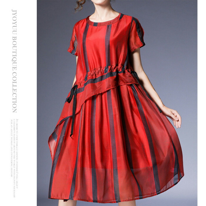 全品13 Offクーポン2点以上で ワンピース レディース 大きいサイズ ワンピース 春 ロング ワンピース 春夏 きれいめ ワンピース ストライプ ワンピース 袖あり ワンピース 夏 きれいめ Ol 通勤 ワンピース 半袖 着痩せ お呼ばれ ワンピース 30代 40代 50代 60代