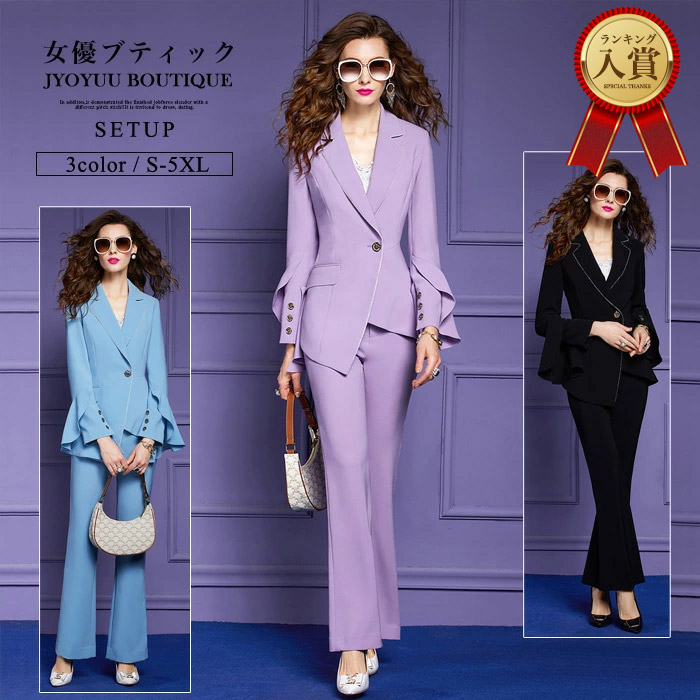 全品13 Offクーポン2点以上で 50代 パンツスーツ レディース お宮参りレディースファッション 大きいサイズ 30代 セットアップ レディース 春 スーツ レディース 結婚式 パンツセットアップ レディース 大きいサイズ フレアパンツ オフィス 通勤 きれいめ 30代 50代