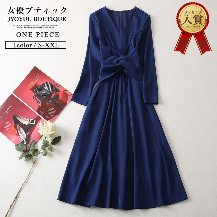 パーティードレス 結婚式【全品12％OFFクーポン2点で】きれいめ ワンピース 40代 春 ドレス ワンピース 結婚式 ワンピース レディース 春 ワンピース 結婚式 ドレス 親族 顔合わせ オフィス フォーマルドレス 50代 結婚式 フォーマル ワンピース 結婚式 大きいサイズ 春