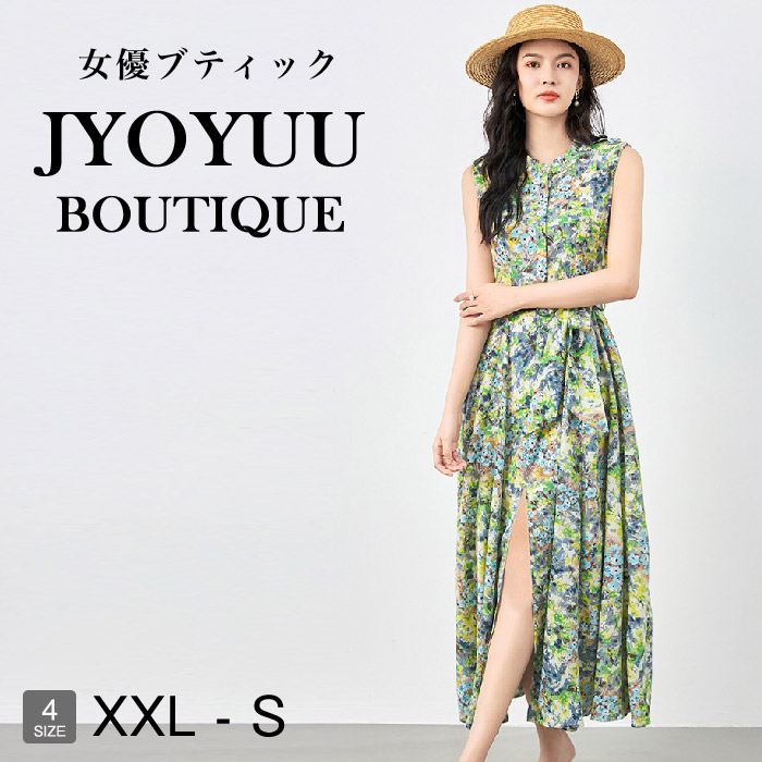 結婚式 親族 フォーマルドレス 50代【全品12％OFFクーポン2点で】パーティードレス 大きいサイズ 顔合わせ 母親 服装 50代 結婚式 ドレス フォーマル 50代 着痩せ ぽっちゃり 姪 甥 結婚式 フォーマルワンピース 40代 30代 きれいめ ワンピース ロング 体型カバー 袖あり