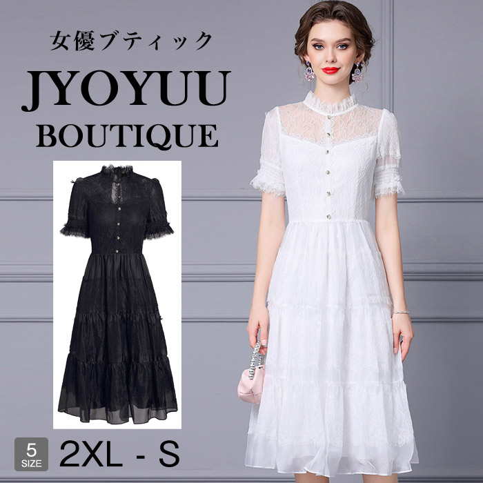 寄りあい御召しもの 馬鹿でかい大きさ【全品12％OFFクーポン券2点で】フォーマルドレス 40代 華燭の典 親族グループ フォーマルドレス ぽっ自転車 フォーマルワンピース 40代 姪 甥 華燭の典 体型覆いかぶせる 御召しもの 華燭の典 50代 伯母さま 出で立ち お母さん 御召しもの 50代 ロング 袖あり 着痩せ 30代 40代 60代 70代
