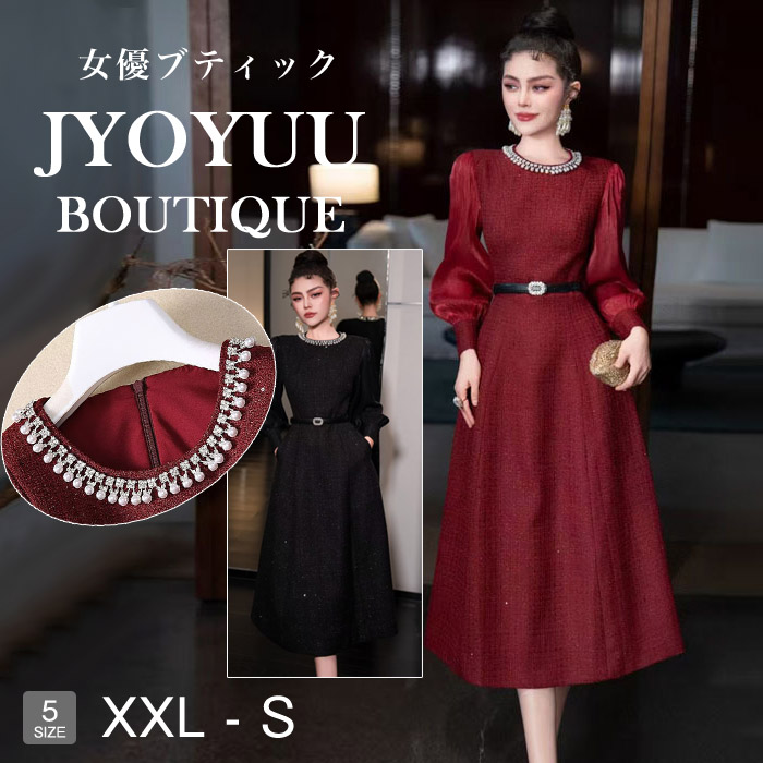 結婚式 親族 フォーマルドレス 50代【全品12％OFFクーポン2点で】パーティードレス 大きいサイズ 結婚式 ドレス フォーマル 50代 フォーマルワンピース 40代 30代 演奏会 顔合わせ 母親 服装 50代 着痩せ ぽっちゃり 姪 甥 結婚式 きれいめ ワンピース ロング 体型カバー