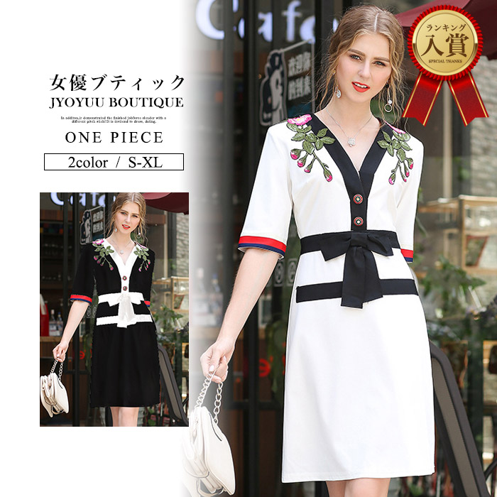 モノトーンワンピース ワンピース 50代 大人 レース 上品 セレブ フォーマルドレス 披露宴 七五三 二次会ご挨拶 ワンピース 謝恩会s Sokuxl ミディアム 結婚式 花柄 エレガント 全品10 Offクーポン ワンピース お宮参り ワンピース きれいめ ワンピース 着痩せ 秋冬