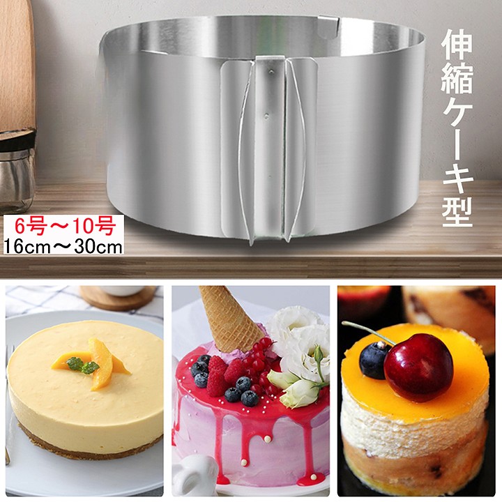 ちさる　ケーキ型・焼き型・ふるいetc まとめて45点 ちさる様専用 ケーキ型・焼き型・ふるいetc まとめて45点