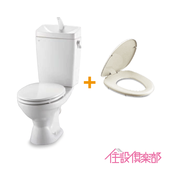 シャワートイレ RWシリーズ INAX(LIXIL) 温水洗浄便座 【通販