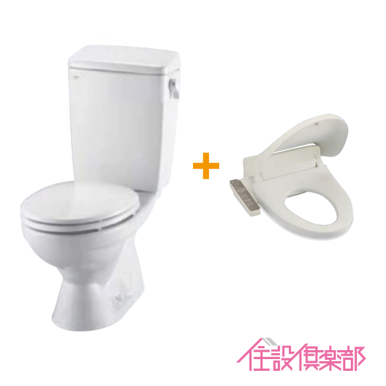 楽天市場】便器 LC便器(手洗なし) 樹脂製タンク シャワートイレセット