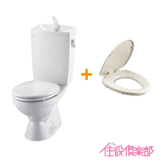 楽天市場】便器 LC便器(手洗なし) 樹脂製タンク シャワートイレセット
