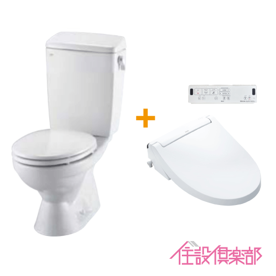 【楽天市場】便器 アメージュ便器 リトイレ(手洗付) シャワートイレ