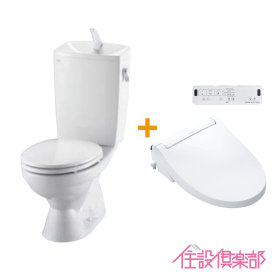 INAX シャワートイレ　KA20タイプ　白　リモコン、自動洗浄ユニット付き LIXIL | トイレ | シャワートイレ KAシリーズ・KBシリーズ