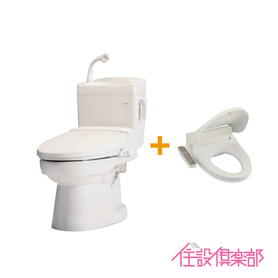 【楽天市場】簡易水洗便器 簡易水洗トイレ FZ300-H00(手洗付 