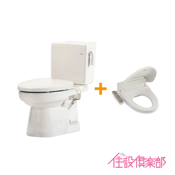 【楽天市場】簡易水洗便器 簡易水洗トイレトイレーナ(手洗付) シャワートイレセット TWC-3,TWT-3B,CW-D11 リクシル イナックス  LIXIL INAX : 住設倶楽部 楽天市場店