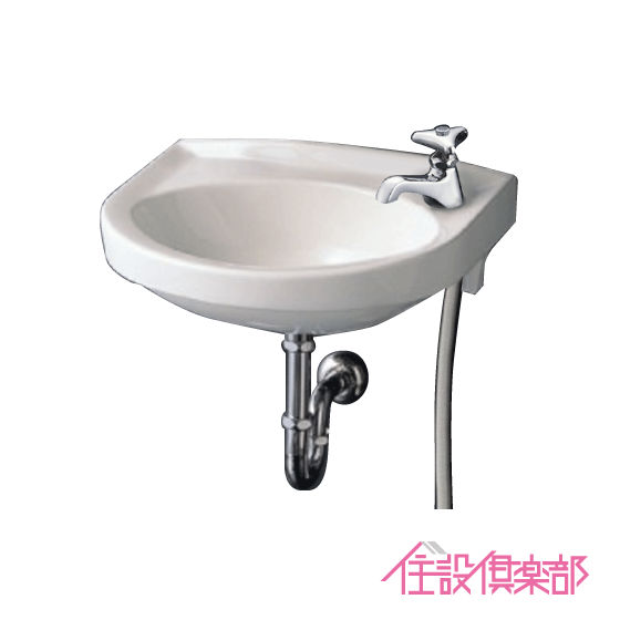 楽天市場】平付壁掛洗面器(壁給水・床排水) L210Dセット 手洗い 洗面所 