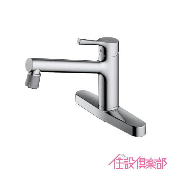 楽天市場】壁付シングルレバー混合水栓 吐水パイプ：170mm GG