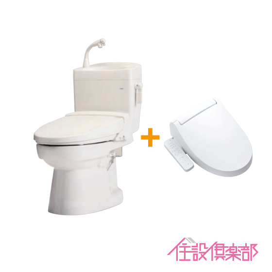 【楽天市場】簡易水洗便器 簡易水洗トイレ FZ400-H00(手洗付 