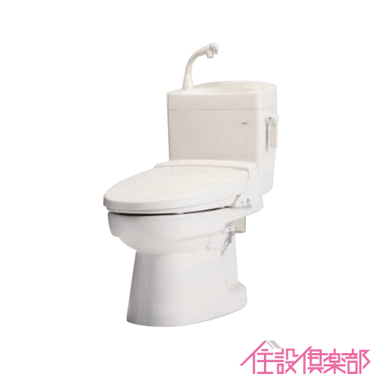 【楽天市場】簡易水洗便器 簡易水洗トイレ FZ500-H00(手洗付