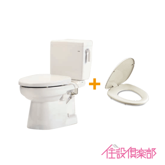 【楽天市場】便器 LC便器(手洗付) 樹脂製タンク シャワートイレ 