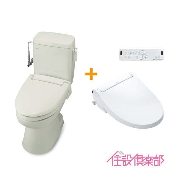 楽天市場】簡易水洗便器 簡易水洗トイレトイレーナ(手洗付) シャワートイレセット(壁リモコンタイプ) TWC-3,TWT-3B,CW-KA31 リクシル  イナックス LIXIL INAX : 住設倶楽部 楽天市場店