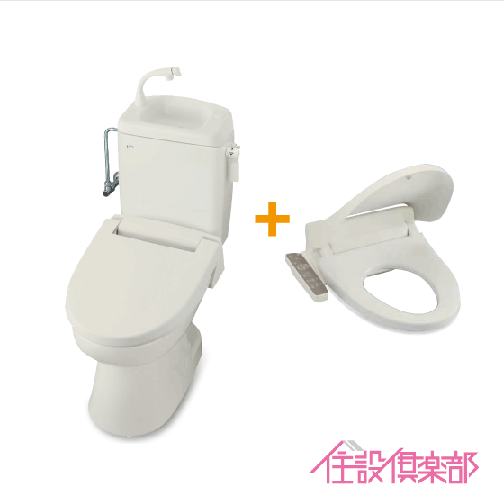 楽天市場】簡易水洗便器 簡易水洗トイレ FZ500-N00(手洗なし) 普通便座 