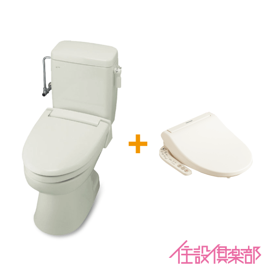 簡易水洗便器 簡易水洗トイレトイレーナ(手洗なし) ビューティートワレセット TWC-3,TWT-3A,CH951S リクシル イナックス LIXIL INAX