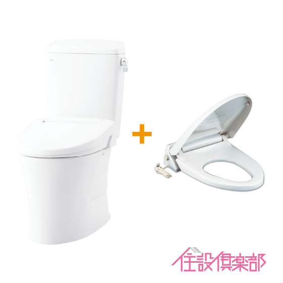 【楽天市場】便器 LC便器(手洗付) 樹脂製タンク シャワートイレ
