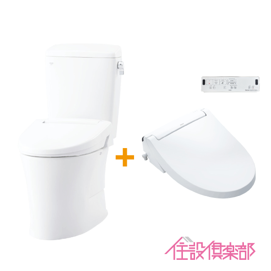 【楽天市場】便器 アメージュ便器 リトイレ(手洗付) 普通便座セット