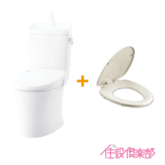 【楽天市場】LN便器(ロータンク手洗付) シャワートイレセット C 