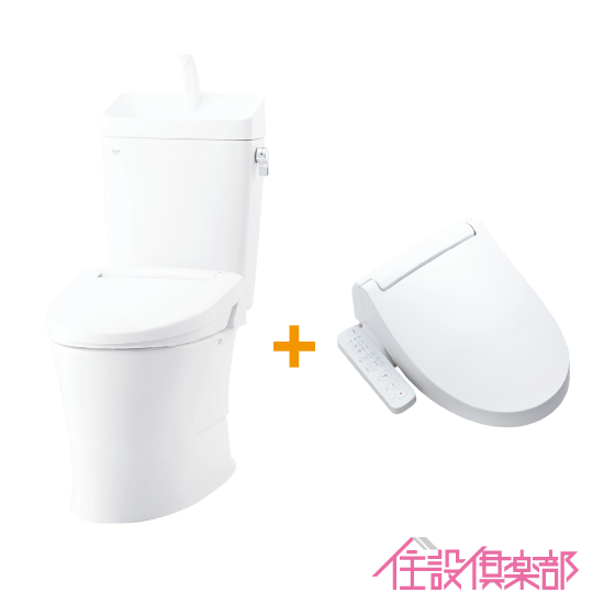 楽天市場】便器 LC便器(手洗付) 樹脂製タンク シャワートイレセット C 