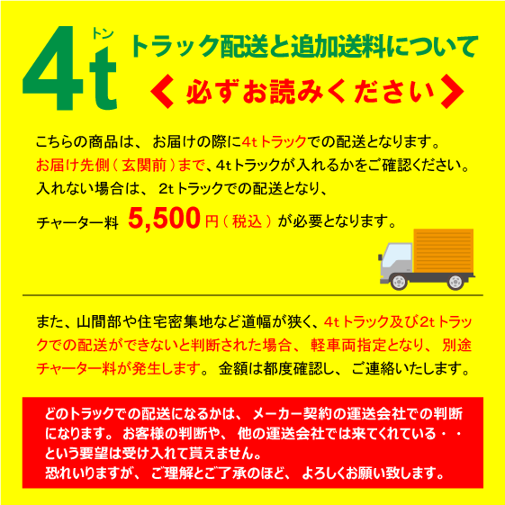 LIXILINAXポリ浴槽ポリエック幅:800(据置タイプ)LタイプPB-802BL/L11