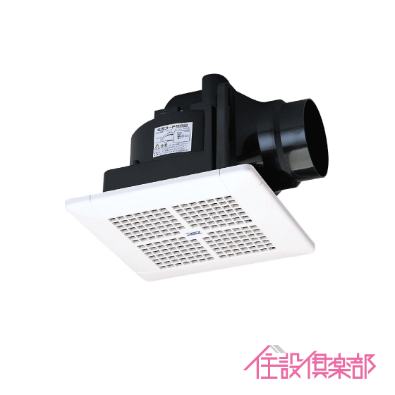 楽天市場】レンジフード(シロッコファン) W=750 本体カラー：ブラック