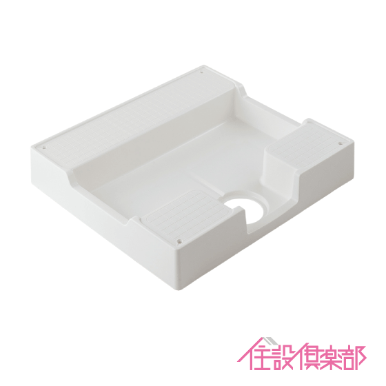 洗濯機パン 7064Cタイプ(全自動洗濯機用) 高床タイプ 700mm×640mm 426-422-W カクダイ 11,608円