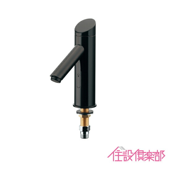 自動水栓 手洗器用 電池式センサー水栓 立水栓 713-370-D カラー：ブラック カクダイ